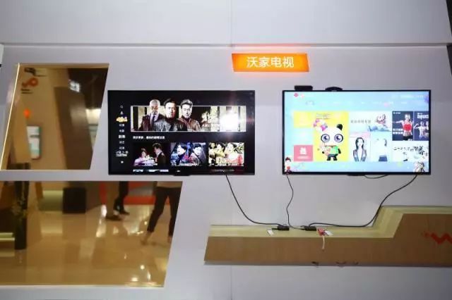 中國(guó)聯(lián)通參展2018中國(guó)互聯(lián)網(wǎng)大會(huì)，智慧新生活有啥亮點(diǎn)？