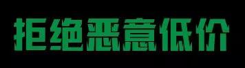 備戰風電競價上網需要前期準備什么？