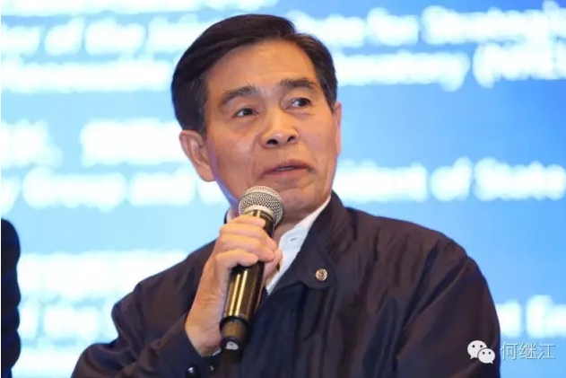 李鳳玲：城市能源互聯(lián)網(wǎng)規(guī)劃中的5個(gè)重點(diǎn)問(wèn)題
