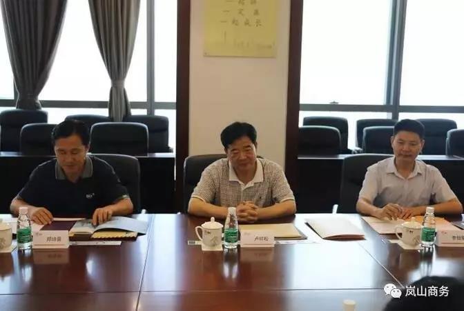單機(jī)容量6-10MW！華潤電力簽山東嵐山區(qū)600MW “離岸風(fēng)電+生態(tài)養(yǎng)殖”項(xiàng)目