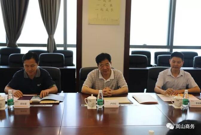 一周核準、中標、開工等風電項目匯總(7.16—7.22）