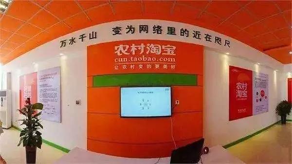 2018年農村電商巨頭卡位戰：互聯網+農業新玩法！