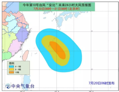 黃色預警！臺風“安比”周末登陸浙江 附近沿海風電場需提前做好預防措施！