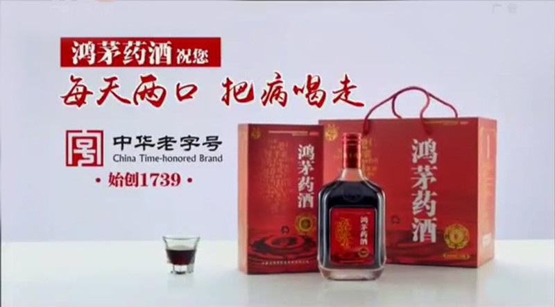 三元鋰電池 究竟是哪三元？