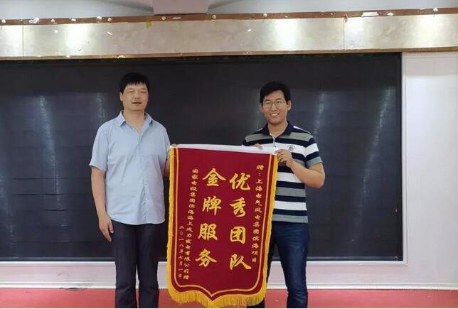 大規(guī)模連片化開發(fā)！亞洲最大海上風(fēng)電場(chǎng)全部完成并網(wǎng)