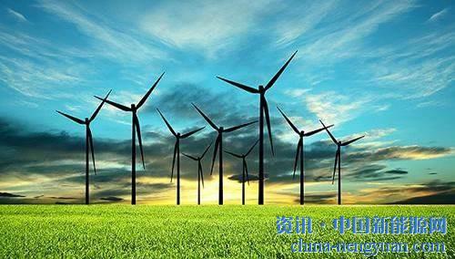 未來一段時間風(fēng)電將維持穩(wěn)定增長規(guī)模