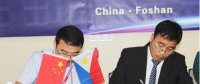 強強聯(lián)手，共筑輝煌——南控電力全力進軍菲律賓光伏市場