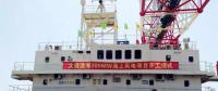 大唐濱海300MW海上風(fēng)電項(xiàng)目正式開(kāi)工