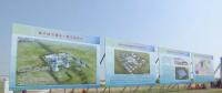 阿巴嘎旗查干淖爾煤電一體化項目2×66萬千瓦電源點工程正式開