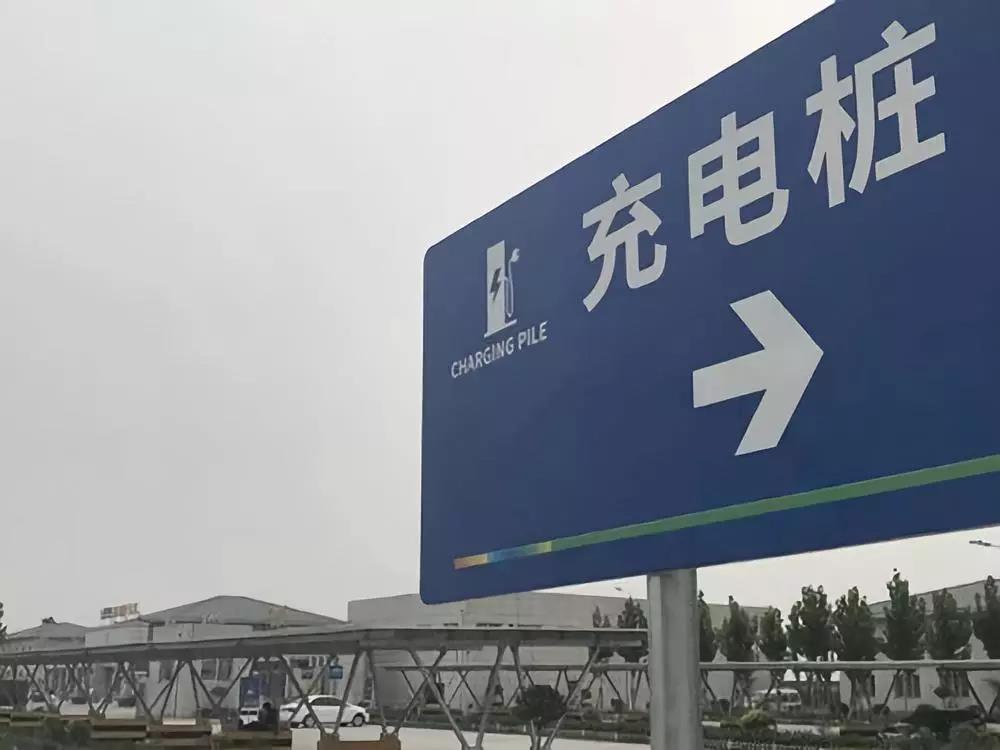 南方電網：戰略布局，大力發展