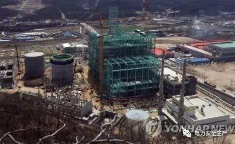 看這里！近期韓國(guó)發(fā)生兩起火電廠起火事故