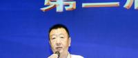 華北電力大學(xué)國(guó)家大學(xué)科技園主任王宏盛:加快光伏制造和管理向智能化轉(zhuǎn)型