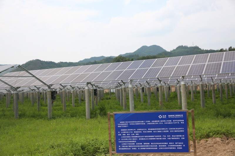 協(xié)鑫集成承建扶貧電站實現(xiàn)村集體“雙增雙收”