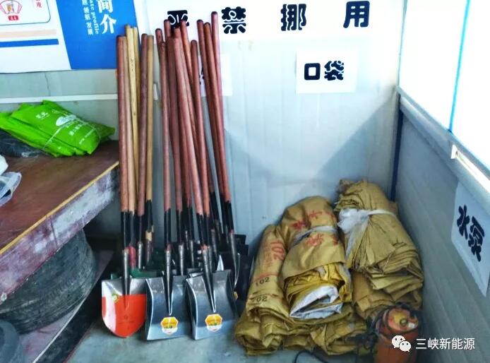 三峽新能源江蘇海上風(fēng)電項(xiàng)目成功應(yīng)對臺風(fēng)“摩羯”