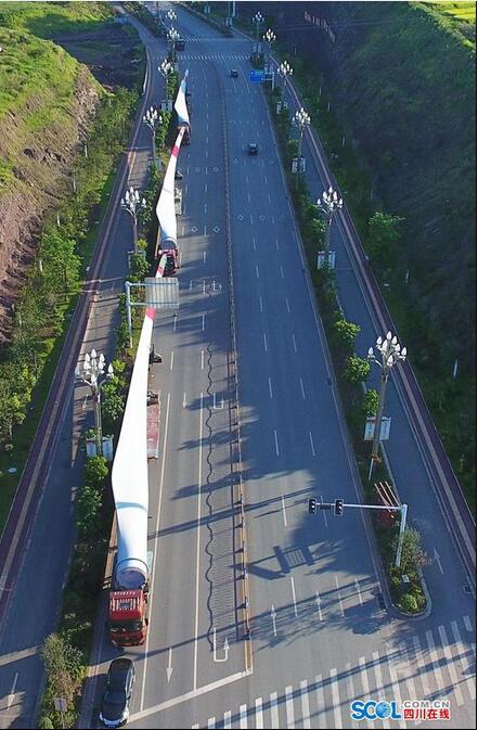 單張葉片長58.6米！四川瀘州首座風力發電站開建
