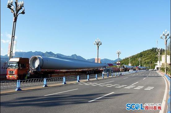 單張葉片長58.6米！四川瀘州首座風力發電站開建