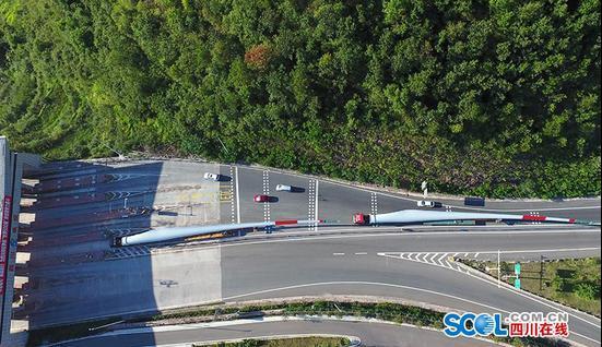 單張葉片長58.6米！四川瀘州首座風力發電站開建
