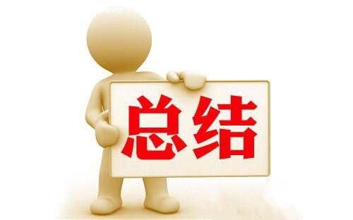 動力電池和儲能電池有什么優缺點？