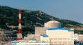 2018年9月2日11時59分，在換料機控制室操作員的遠程控制下，田灣核電4號機組第163組燃料組件緩緩裝入堆芯，標志著4號機組首次裝料作業完成，為按計劃開展4號機組后續調試和投產任務奠定了基礎。