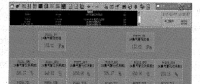 焦?fàn)t集氣管壓力自動調(diào)節(jié)的優(yōu)化