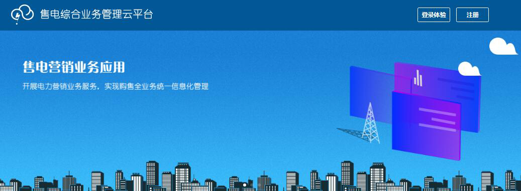 同遠.png