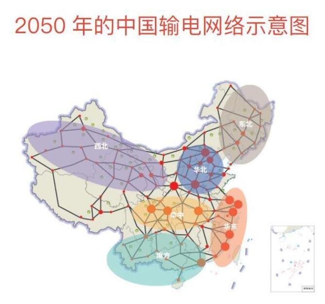可再生能源配額制落地在即 光伏發(fā)展迎來新機遇
