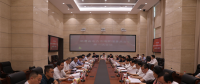 湖南省電力市場(chǎng)管理委員會(huì)正式成立