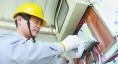 　　1假期中，做好家里的電路檢修工作。檢查室內(nèi)電氣線路有無老化、短路、漏電等情況，確保漏電保護(hù)器是正常工作狀態(tài)，且漏電保護(hù)器安全可靠，對于老化嚴(yán)重的電線應(yīng)及時更換。
