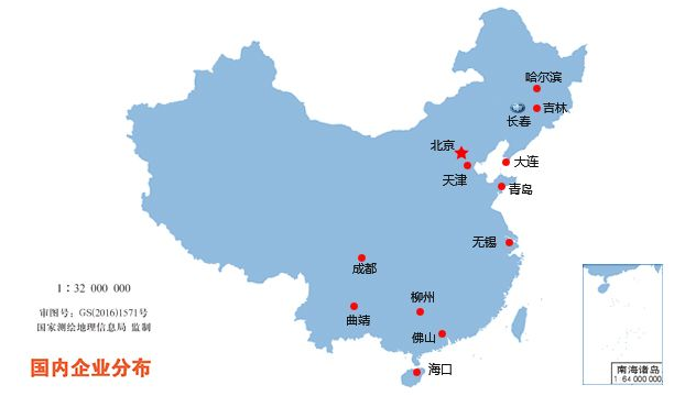簽下一萬多億，一汽轉型之路勝算幾何？