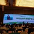 長江流域過度開發(fā)引關(guān)注 專家：嚴格審批，支流小水電拆除
