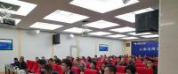 昆明電力交易中心與火電企業及2019年新增入市小水電企業座談