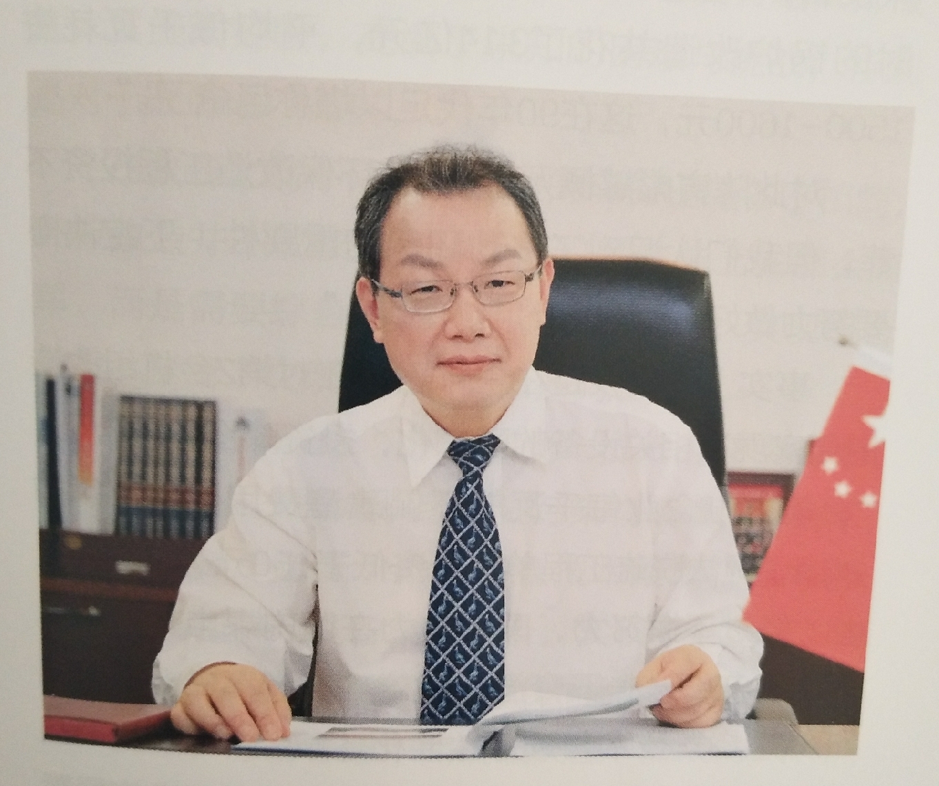 環保:任重道遠不進則退——訪國家能源集團國華電力公司總工程師陳寅彪