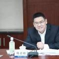 剛剛?cè)蚊∽钅贻p省部級領(lǐng)導(dǎo)出自電力系統(tǒng)，21歲碩士畢業(yè)