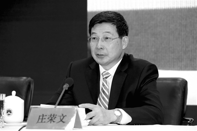中宣部副部長(zhǎng)、中央網(wǎng)絡(luò)安全和信息化委員會(huì)辦公室主任、國(guó)家互聯(lián)網(wǎng)信息辦公室主任莊榮文