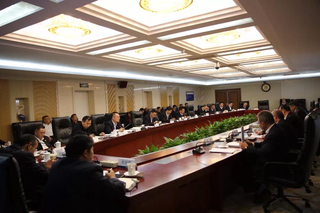 在奮進(jìn)中定調(diào)未來——公司召開2018年信息化領(lǐng)導(dǎo)小組會(huì)議