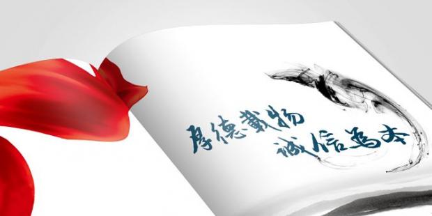 廣西電網公司省級物資集中采購最新招標公告 都涉及哪些物資？