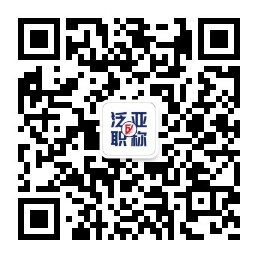 能不能再偏宜點，可否給點優惠？
