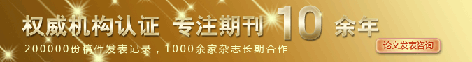 南方區(qū)域電力市場體系逐步構(gòu)建 充分釋放“電改”紅利！