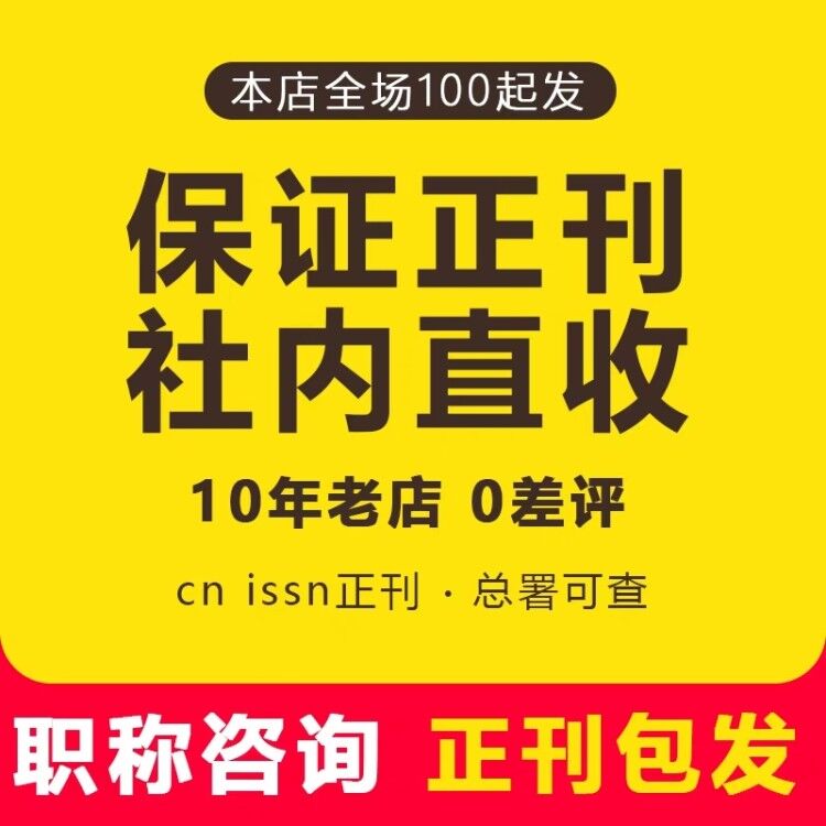 全國電網(wǎng)"談交易" 電力現(xiàn)貨市場(chǎng)是新能源消納的新利器