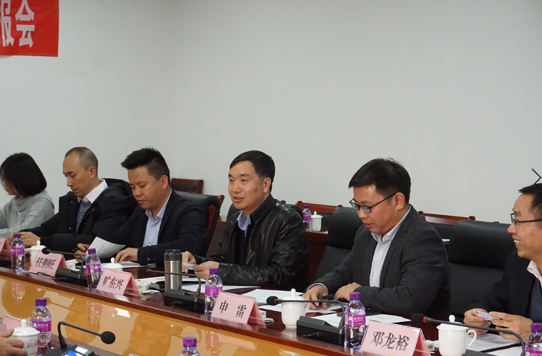 公司組織學習“新時代推進西部大開發意見”   持續推動售電、配電業務優質高速發展
