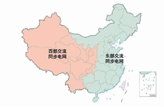 “東部、西部”兩大電網方案再現 “全國一張同步網”已被放棄？