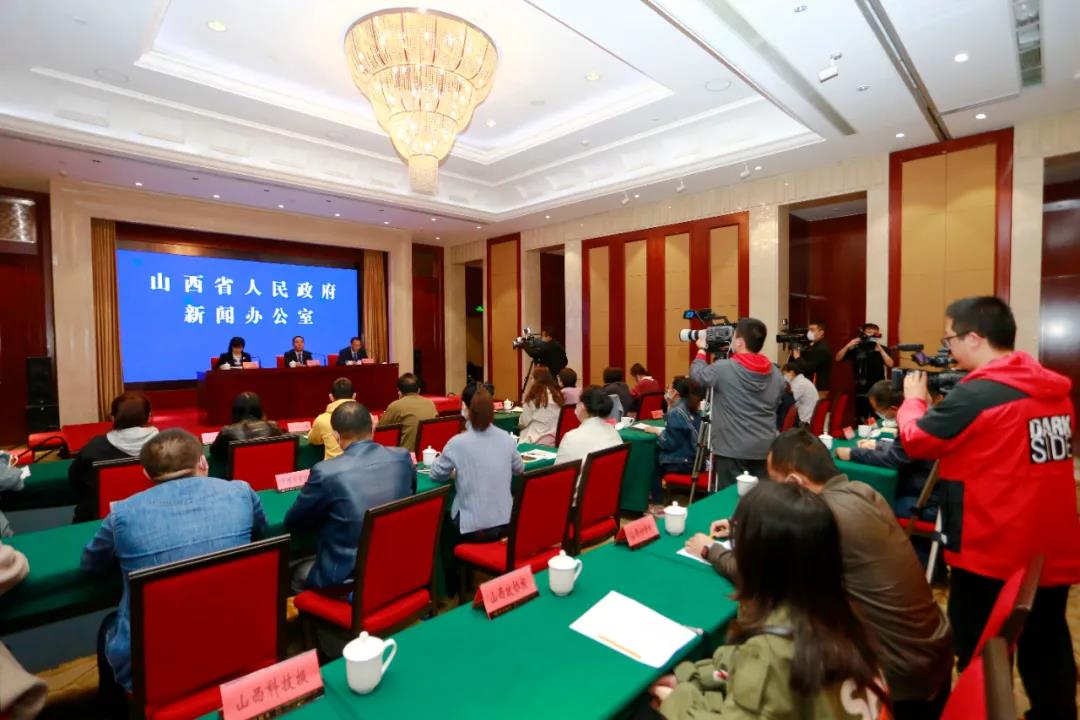 支持戰略性新興產業發展！山西四部門聯合發布降低用電成本新政策
