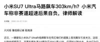 虛擬電廠缺什么？